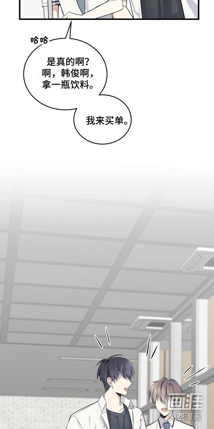 第11章：占有欲
