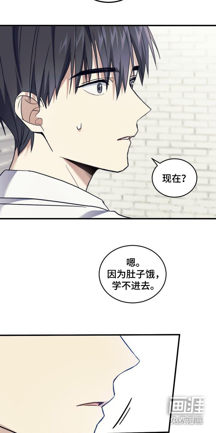第12章：小菜