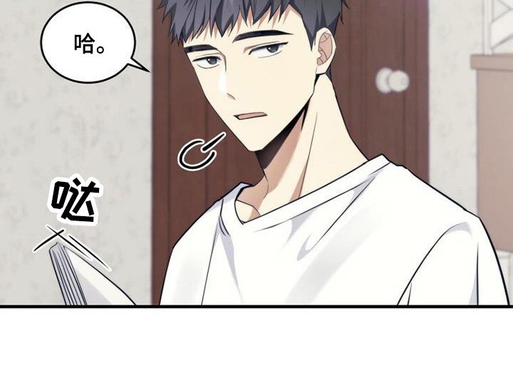 第12章：小菜