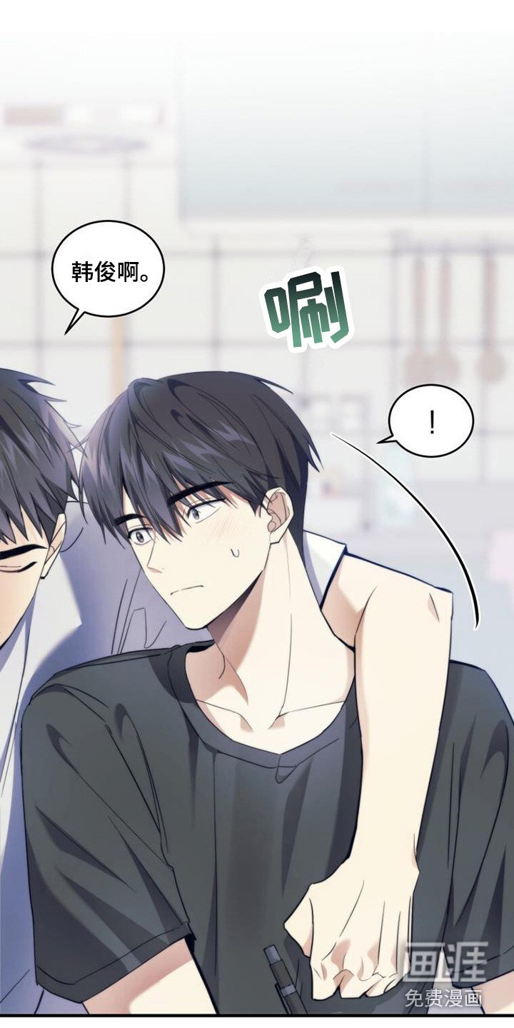第12章：小菜