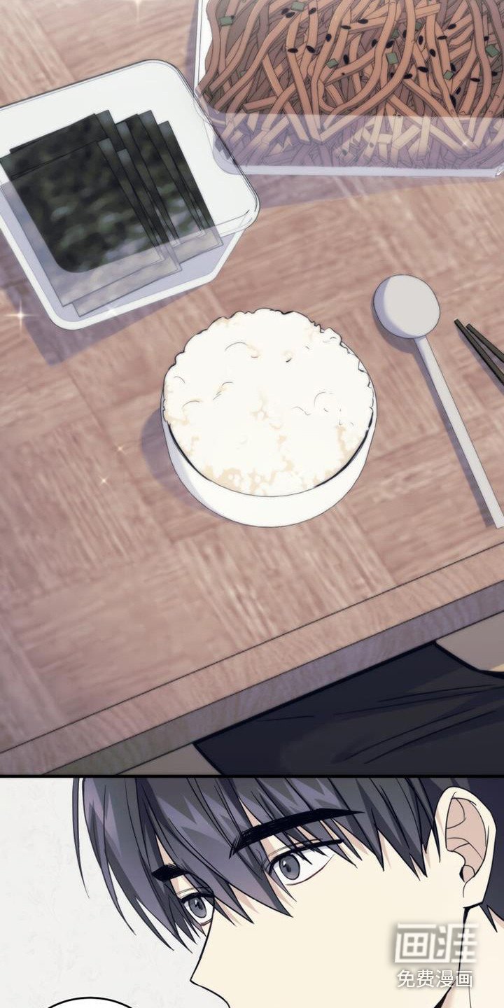 第13章：血型