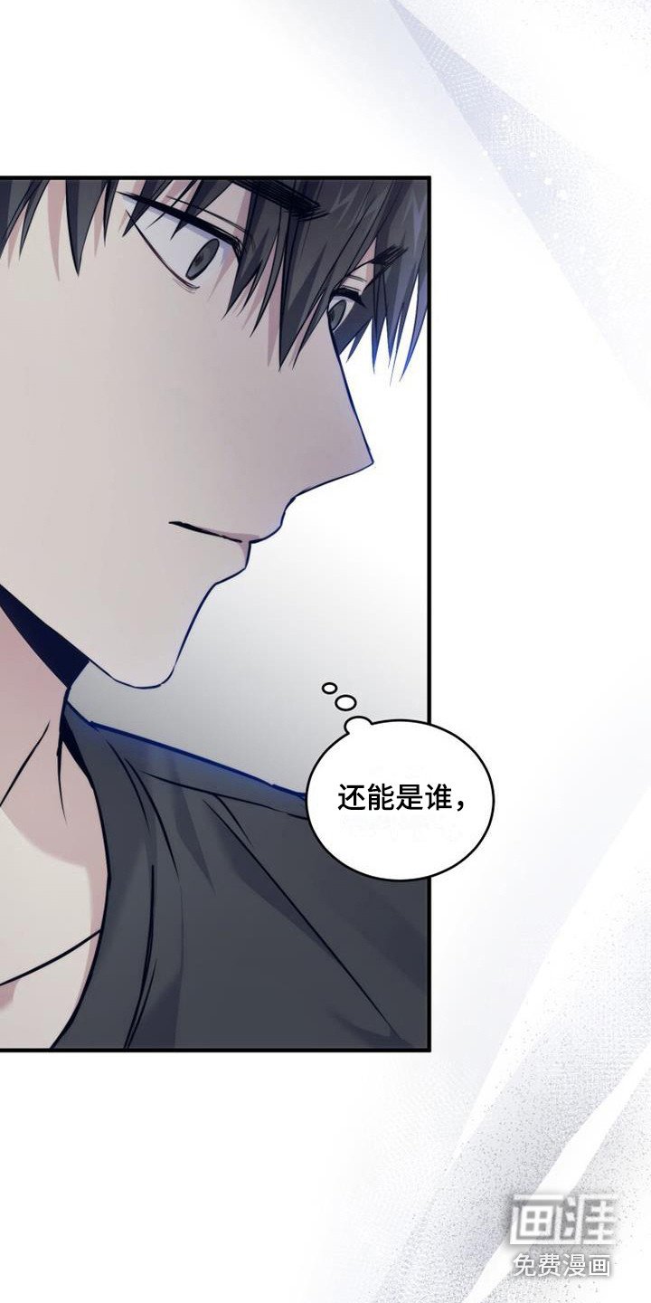 第14章：礼物