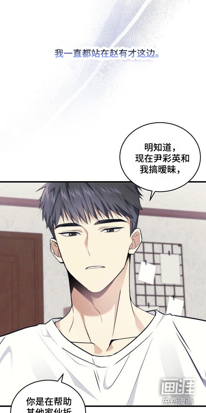 第14章：礼物