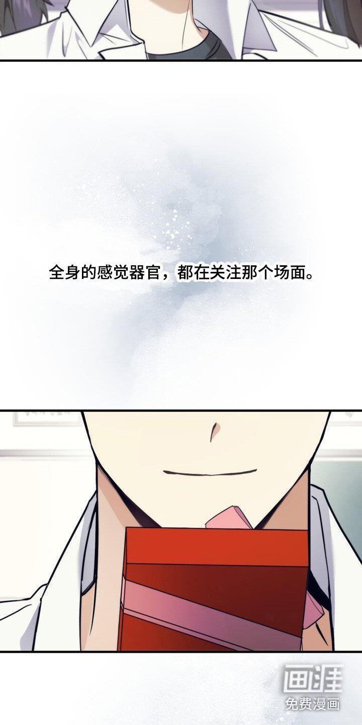 第14章：礼物