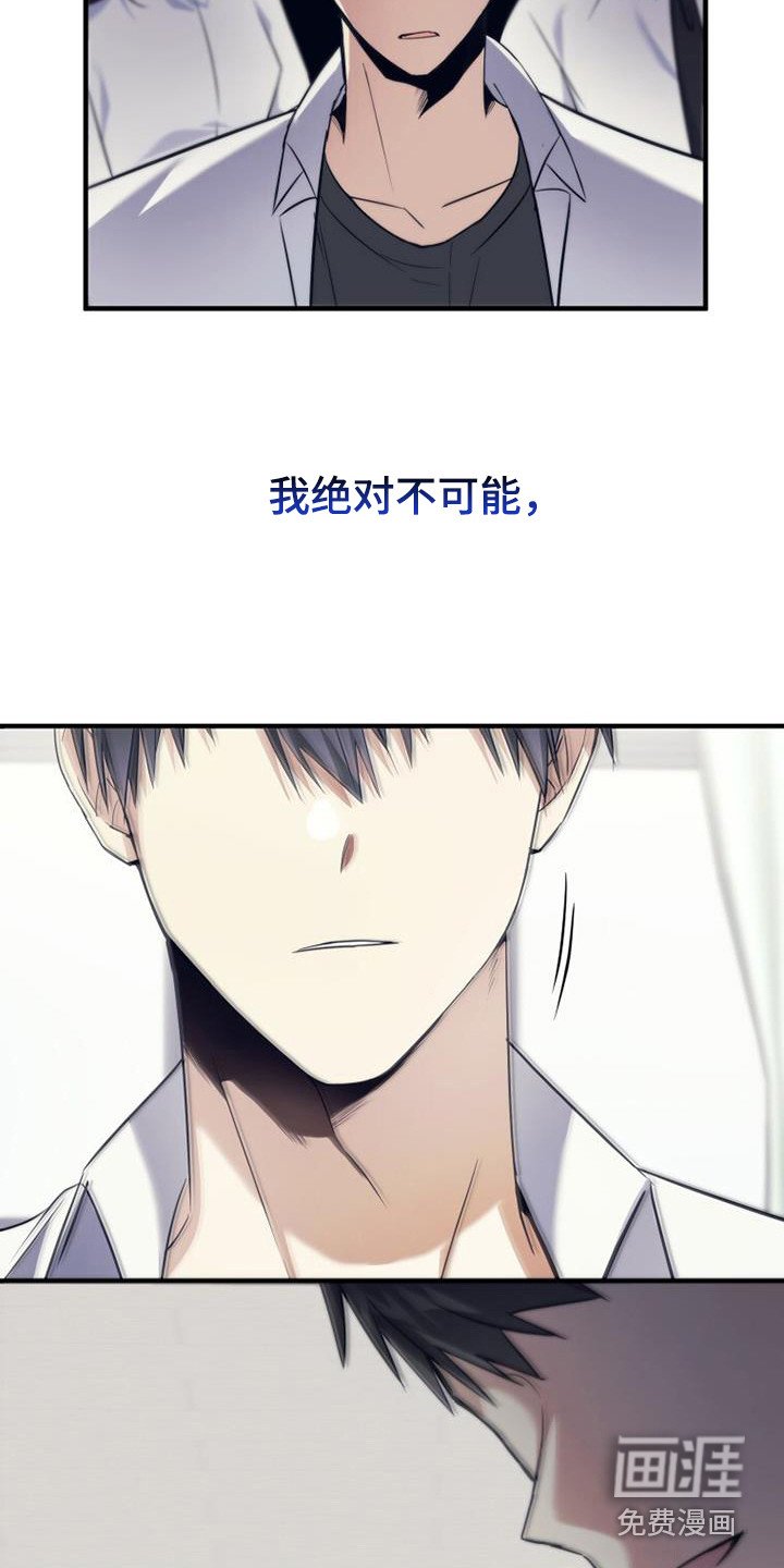 第14章：礼物