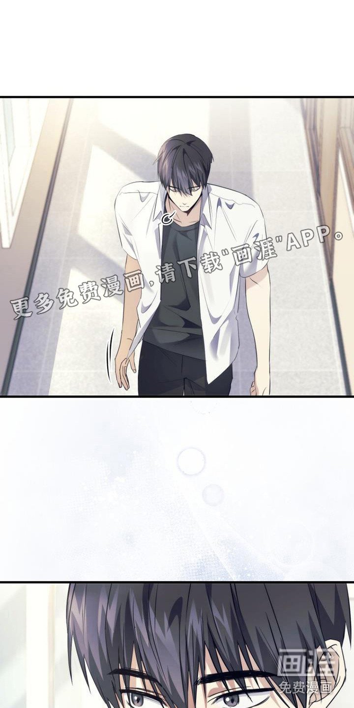 第17章：零花钱