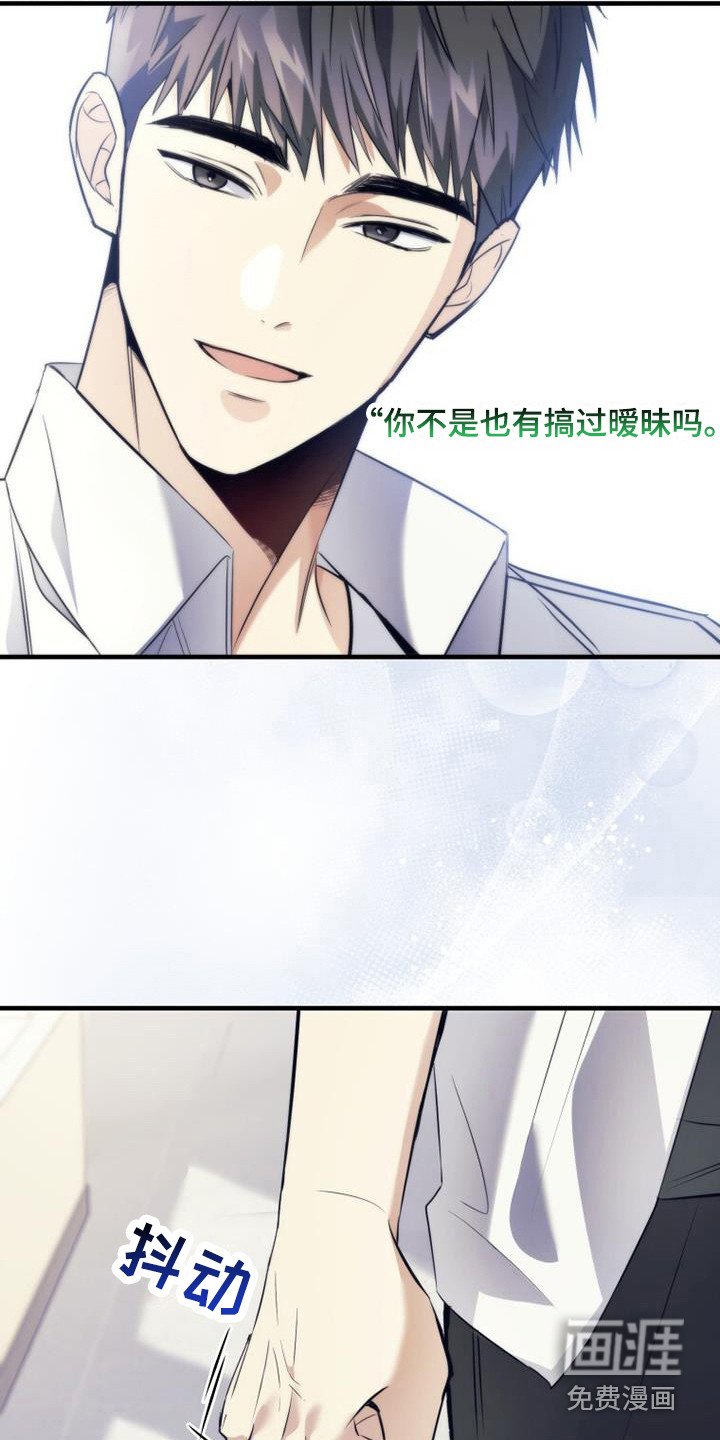 第17章：零花钱
