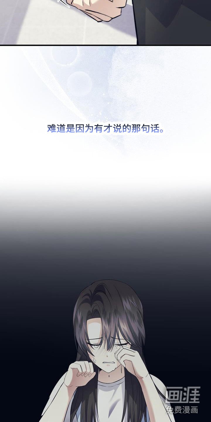 第17章：零花钱