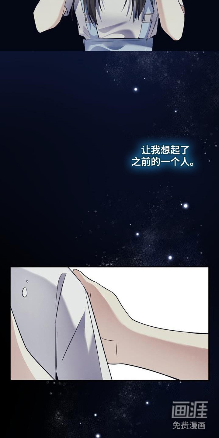 第17章：零花钱