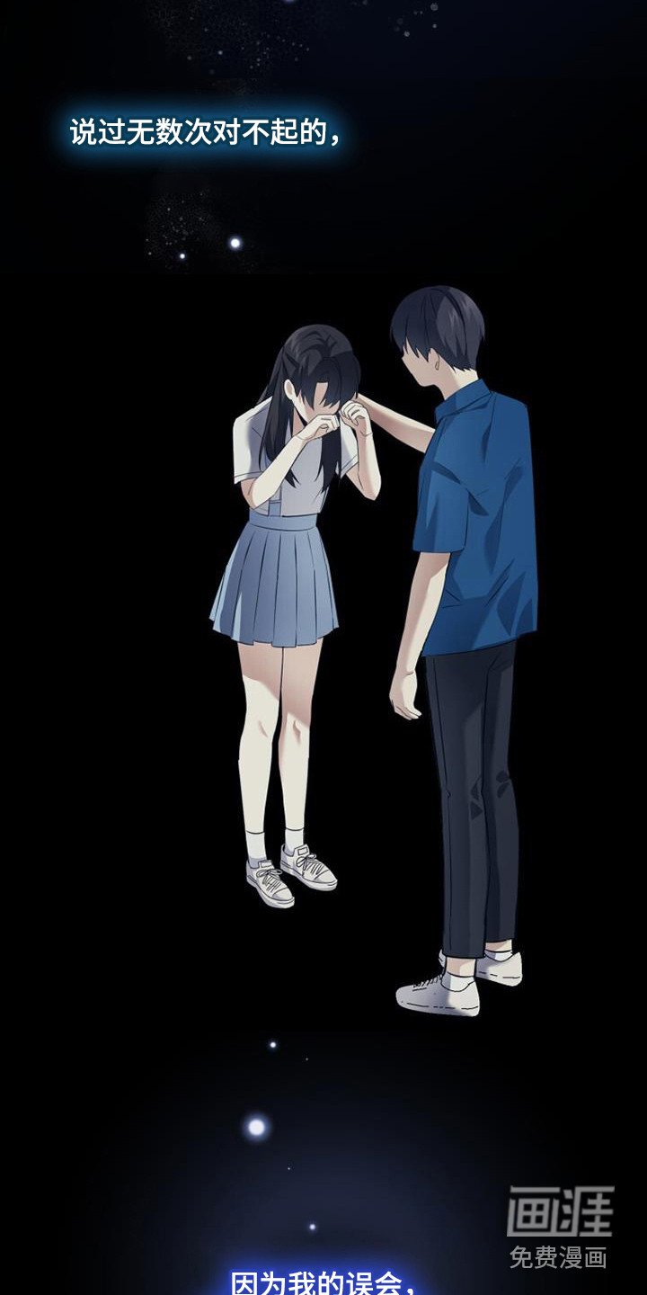 第17章：零花钱