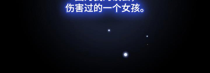 第17章：零花钱