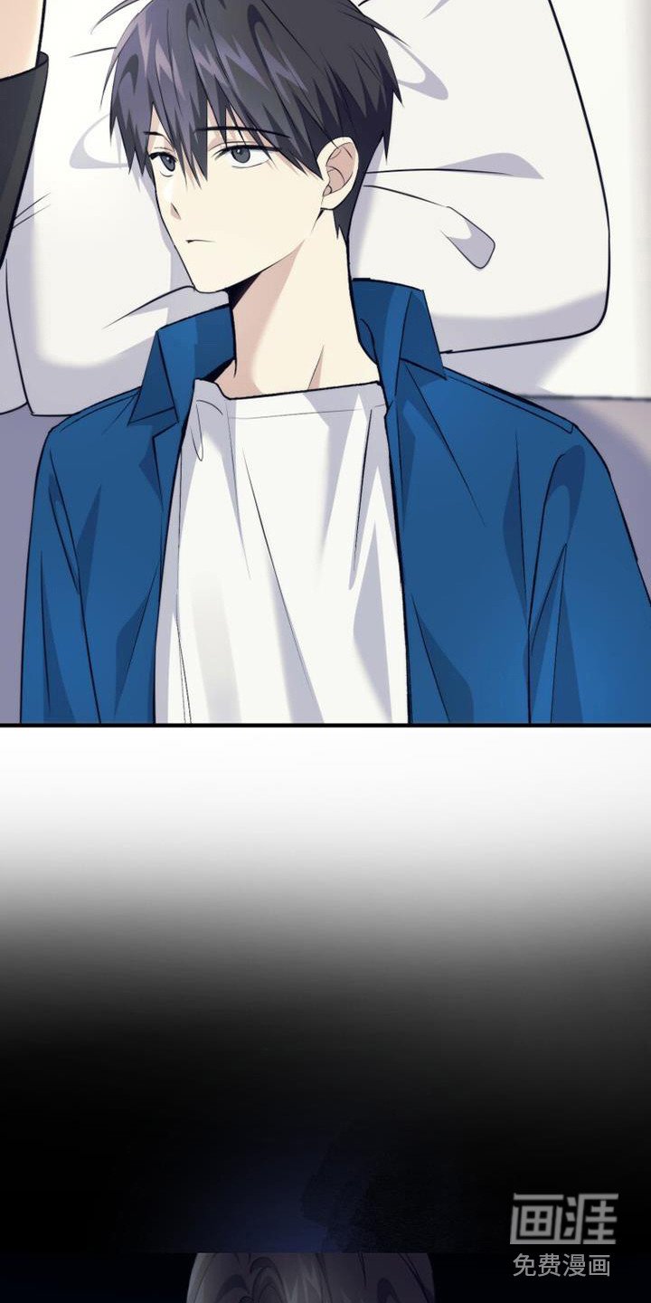 第20章：借口