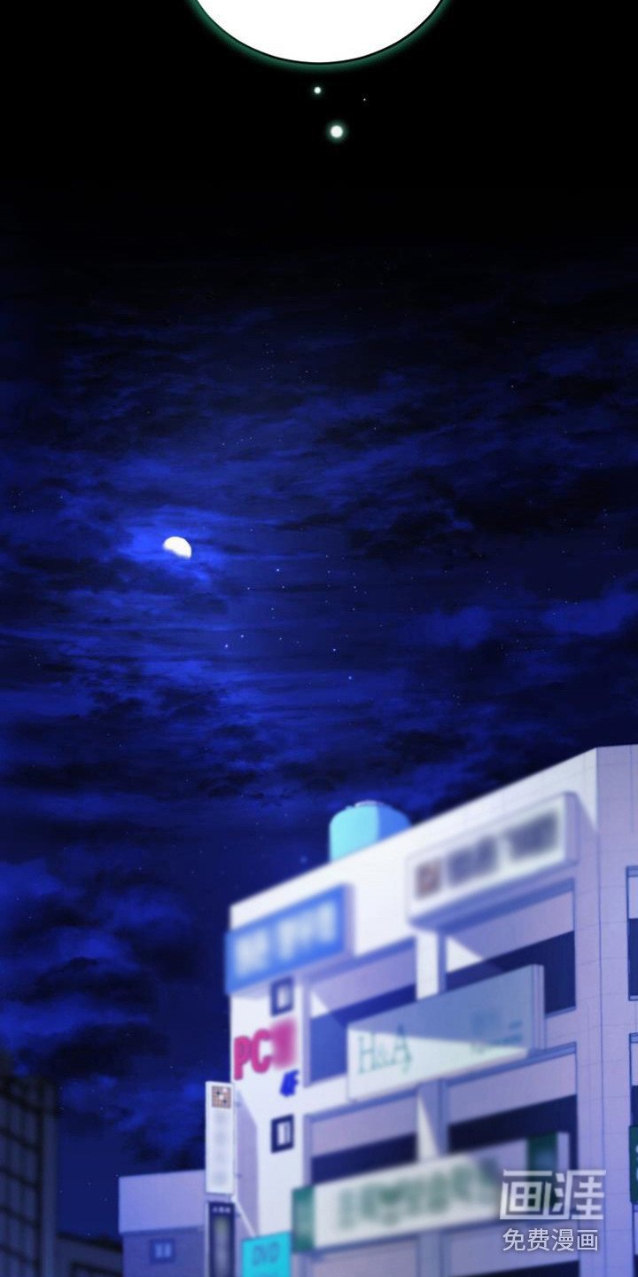 第21章：早就知道