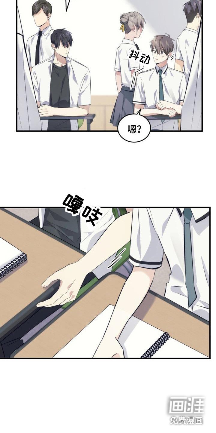 第22章：道歉