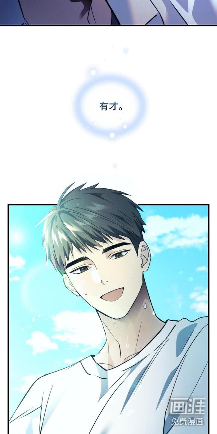 第23章：整理内心