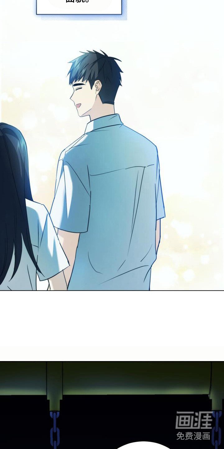 第23章：整理内心