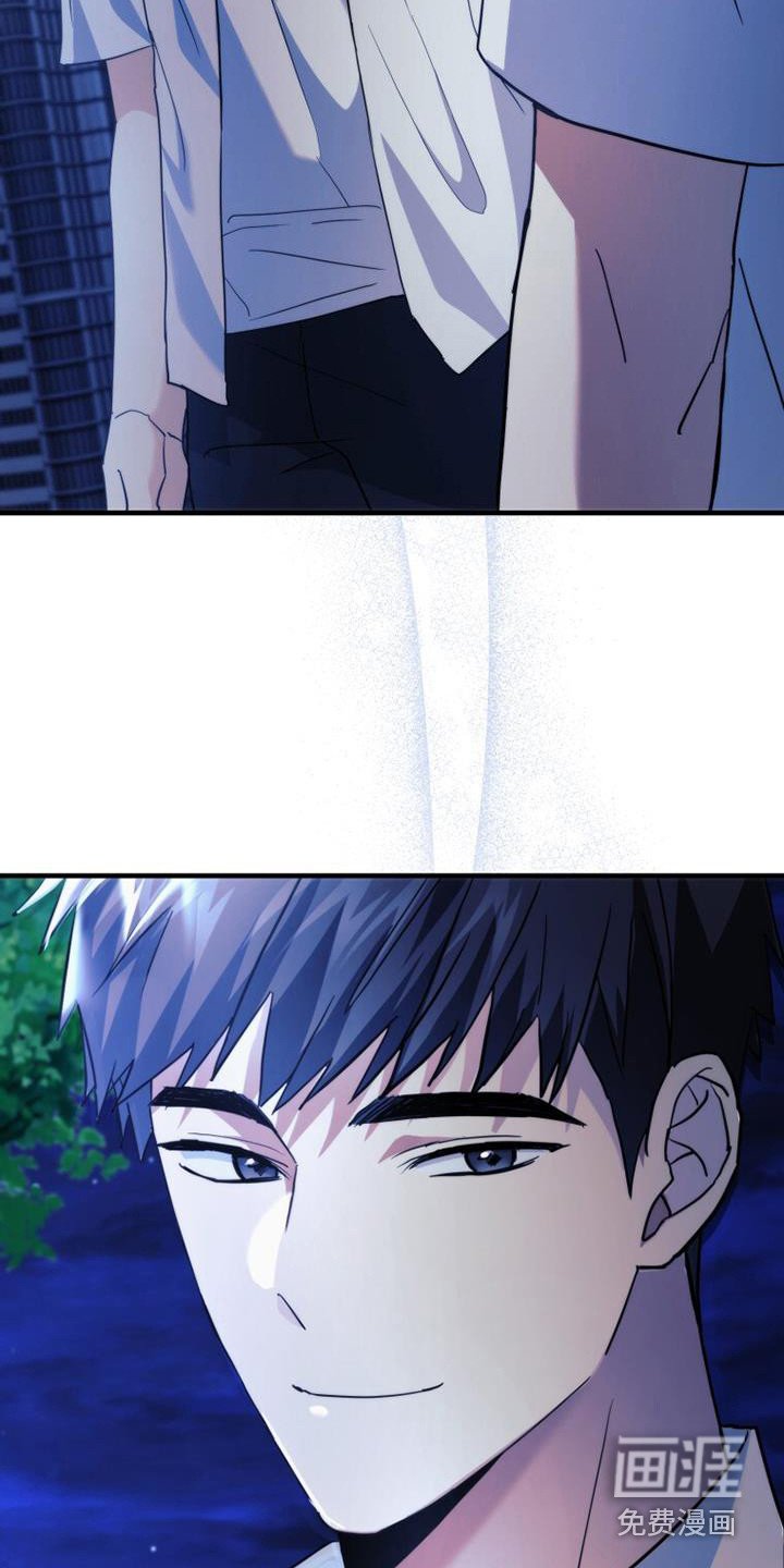 第25章：生气