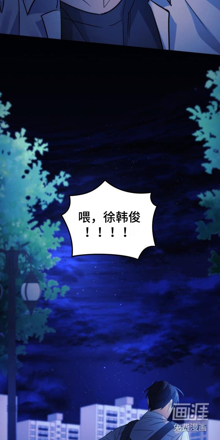 第26章：青春期
