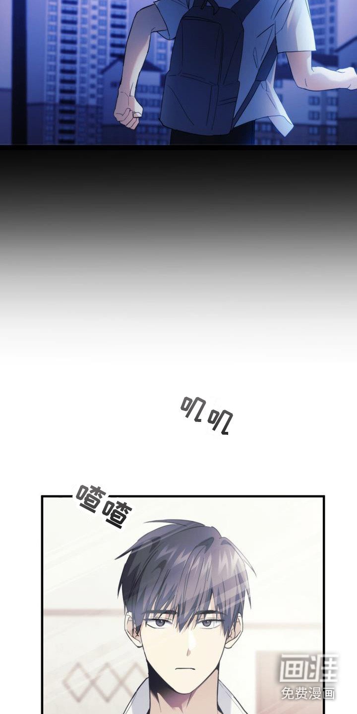 第26章：青春期