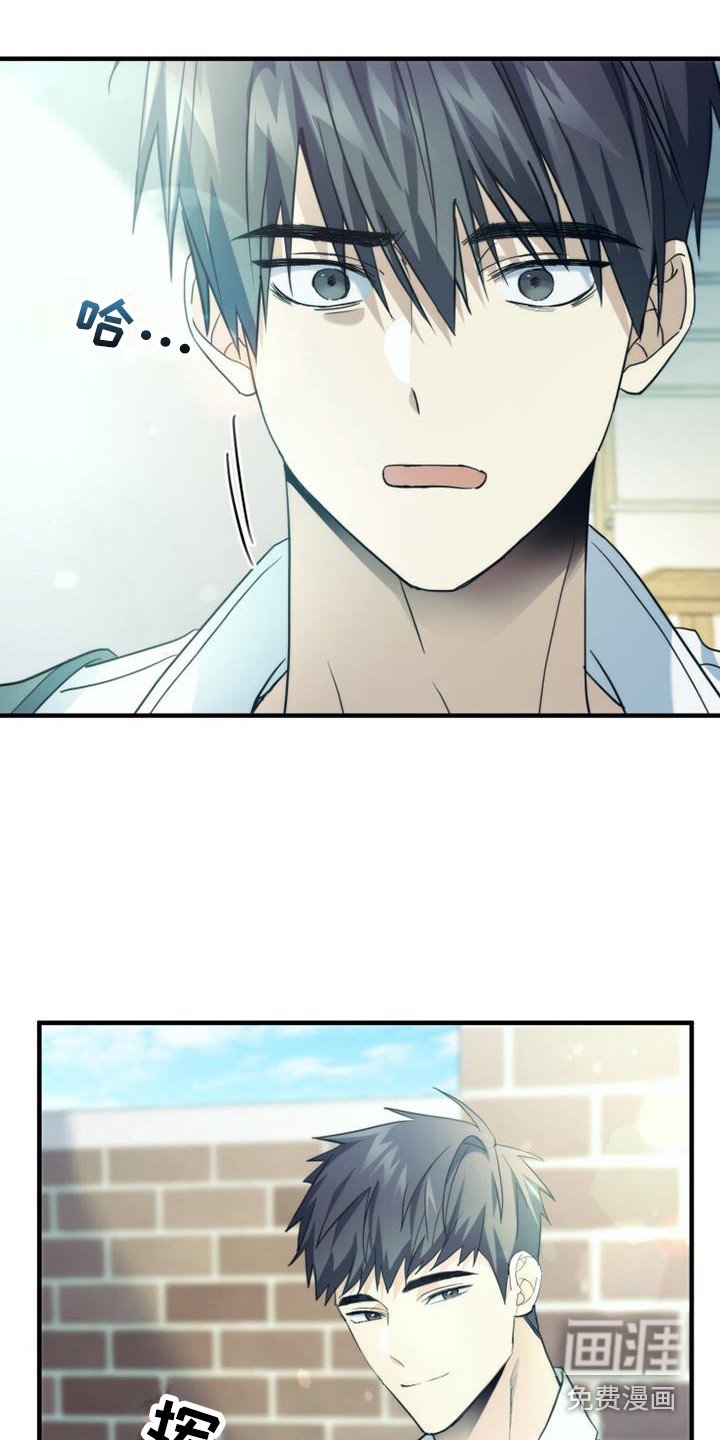 第26章：青春期
