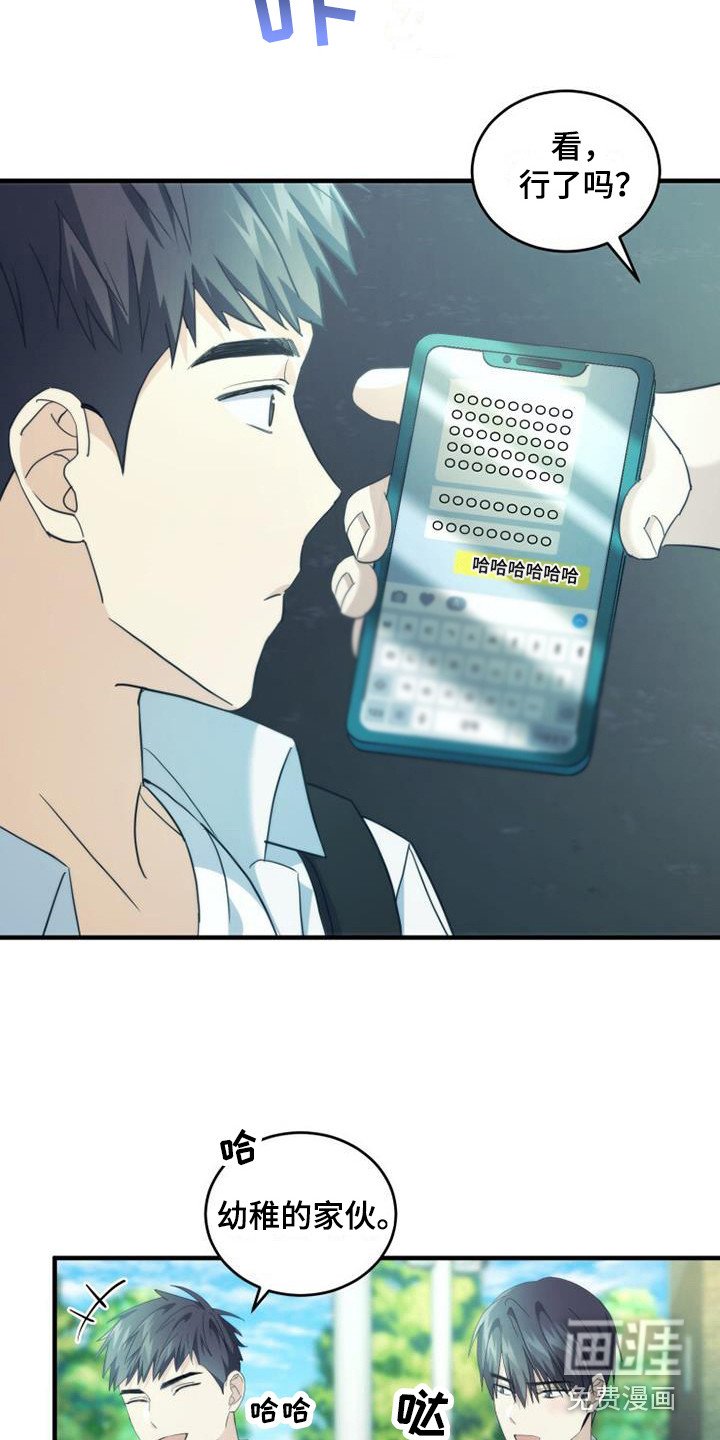 第27章：聊一聊