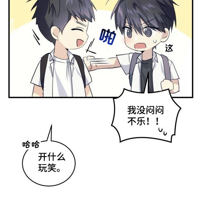 第27章：聊一聊