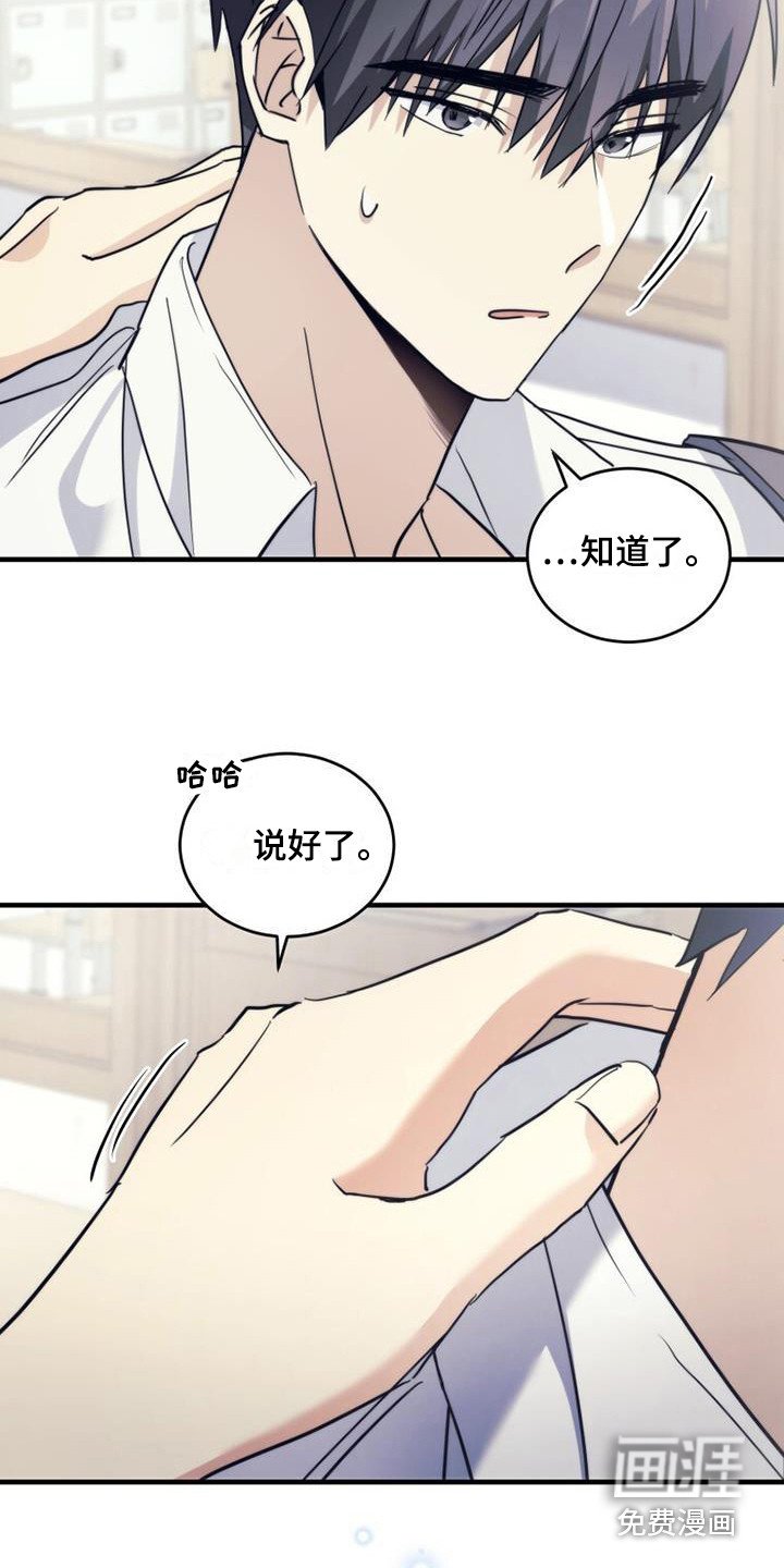 第27章：聊一聊