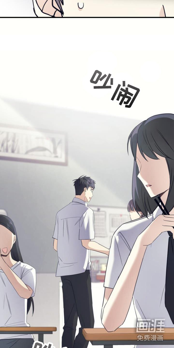 第27章：聊一聊
