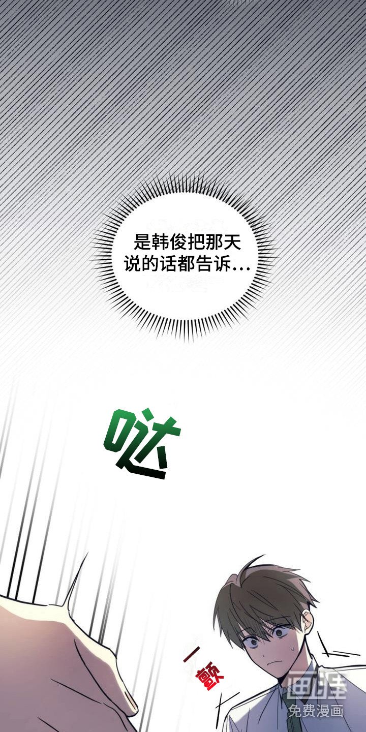 第27章：聊一聊