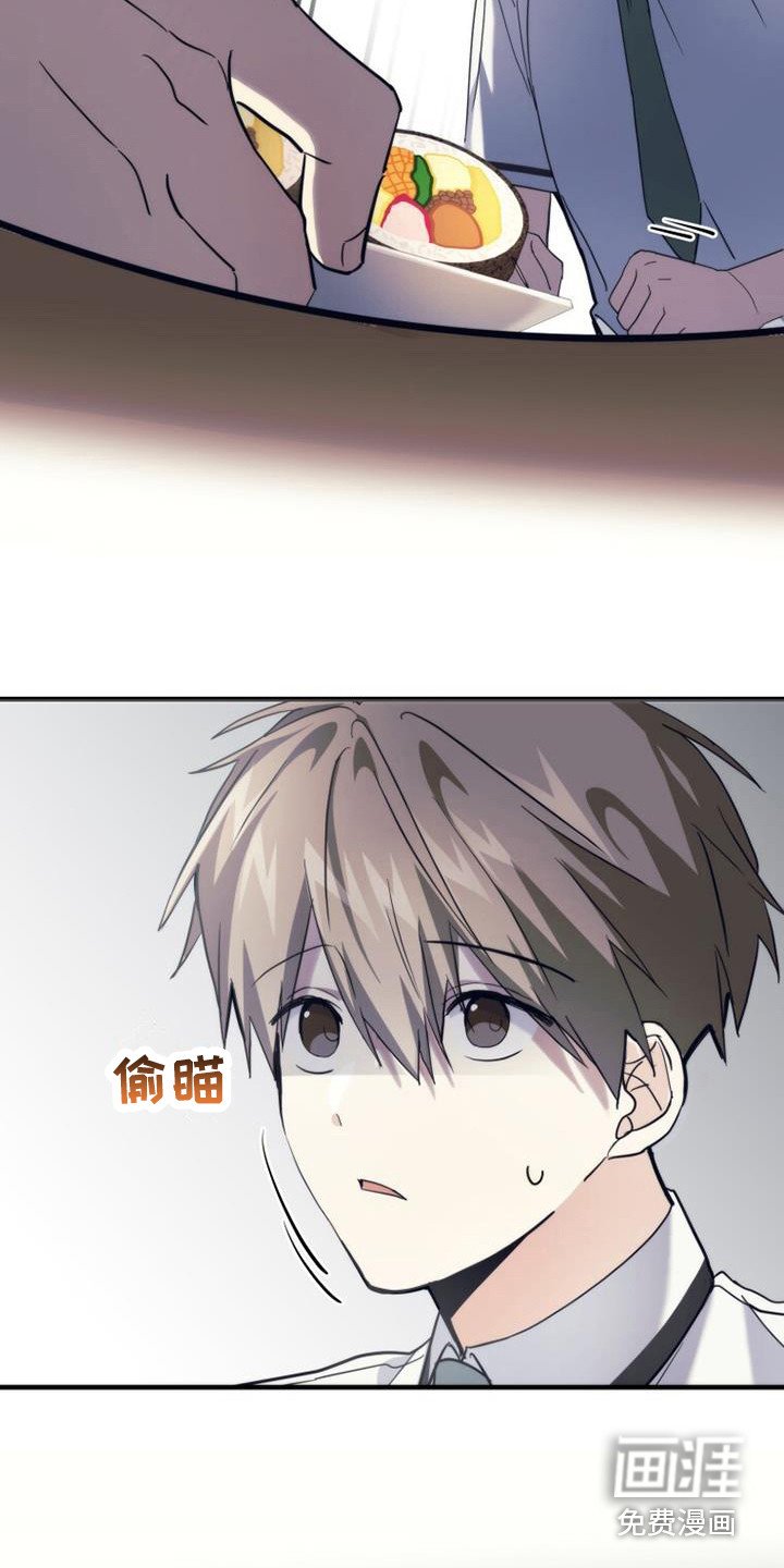 第27章：聊一聊