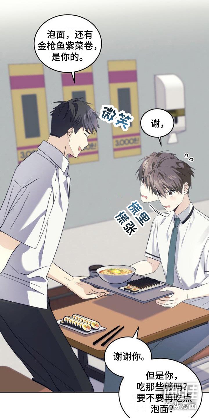 第27章：聊一聊