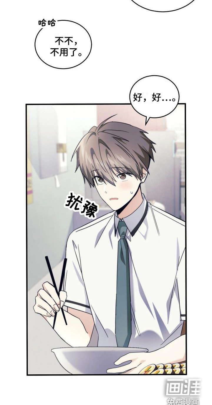 第27章：聊一聊