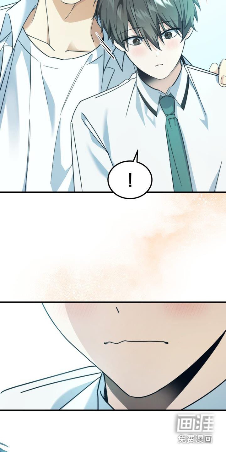 第29章：朋友