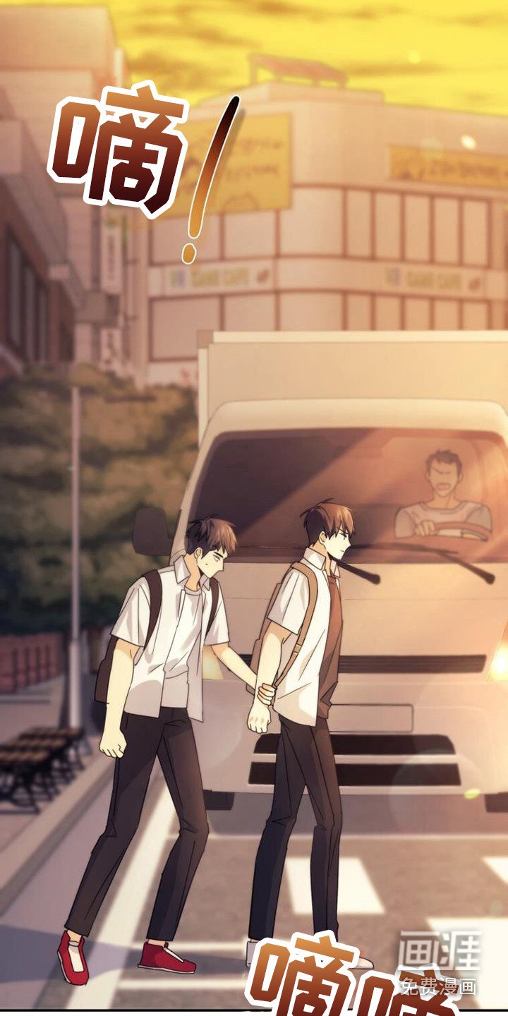 第30章：过马路