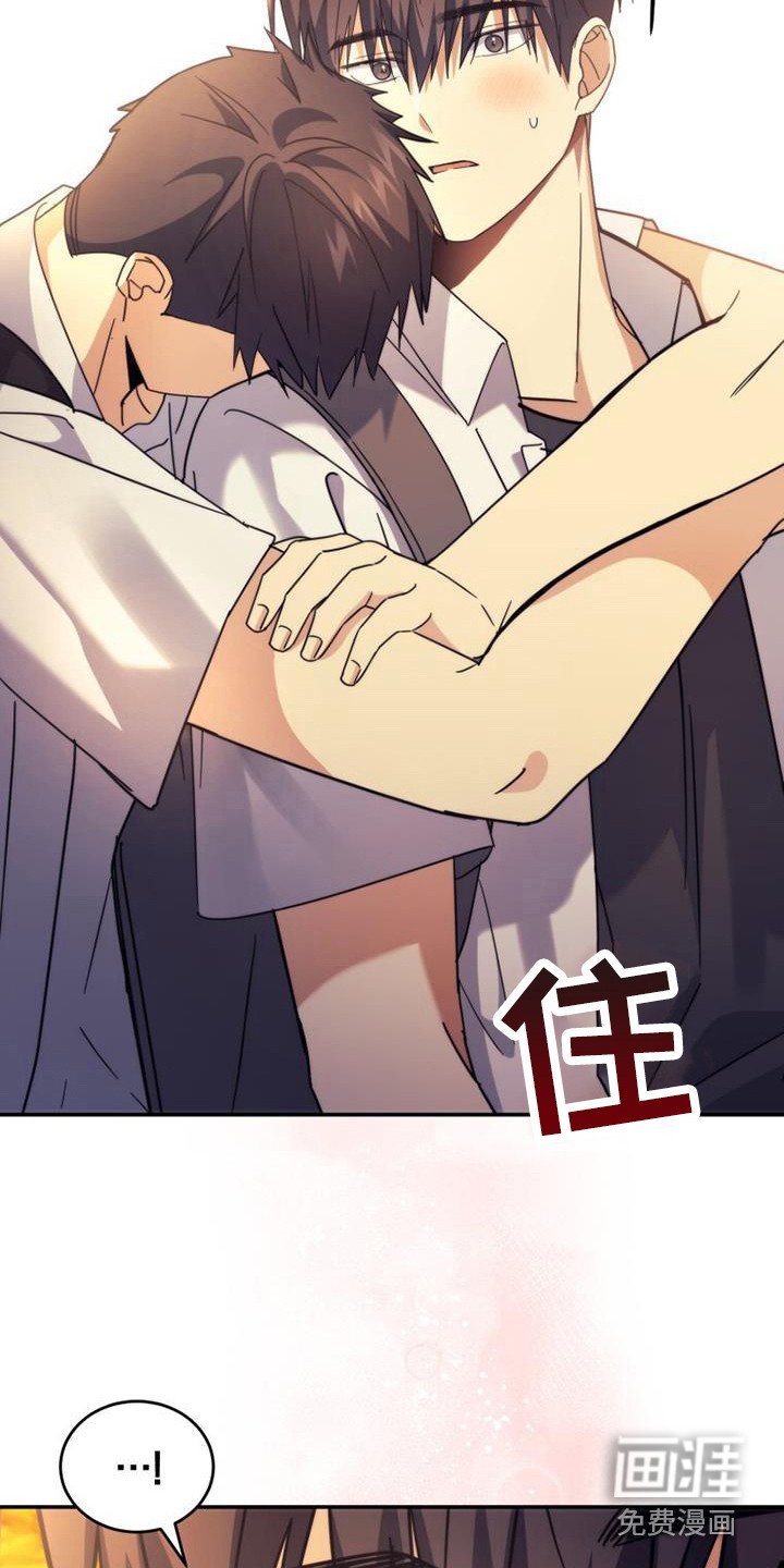 第30章：过马路