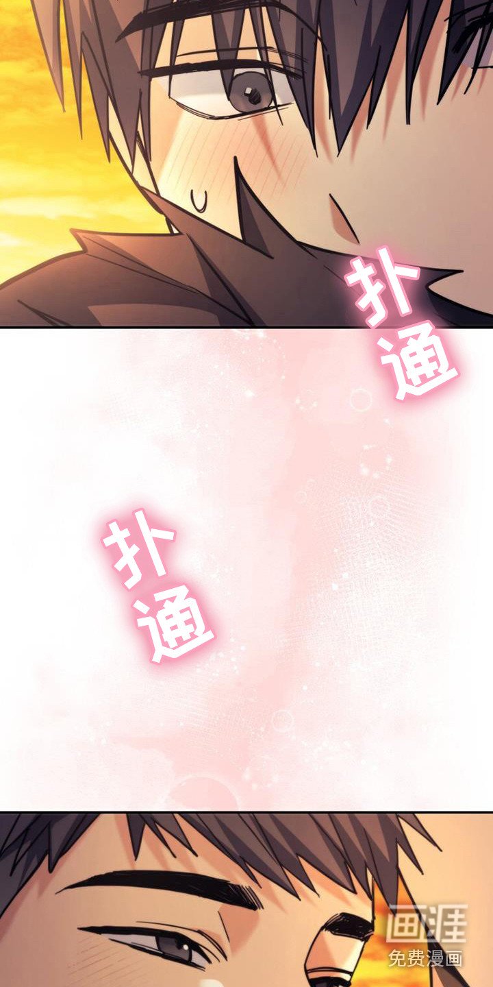第30章：过马路