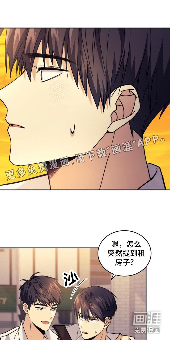 第31章：展望未来