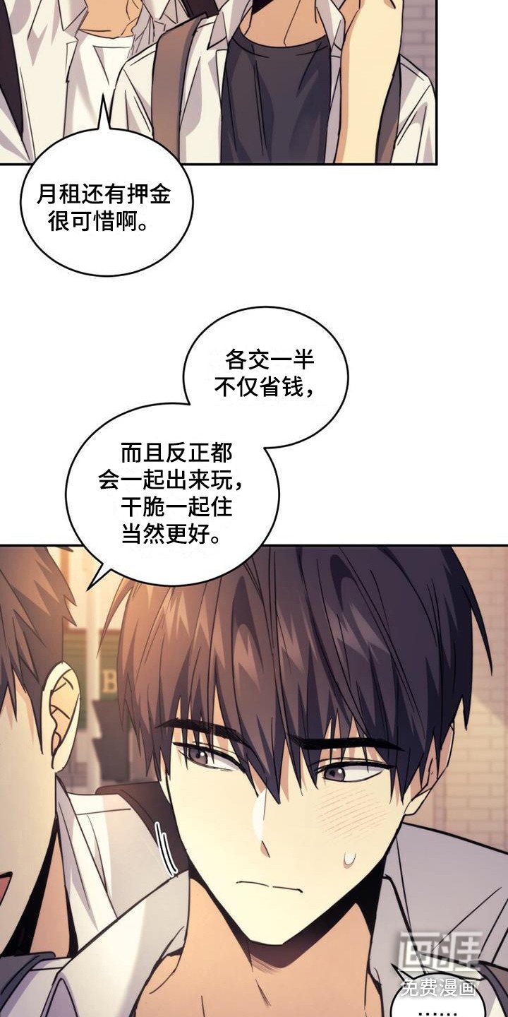 第31章：展望未来