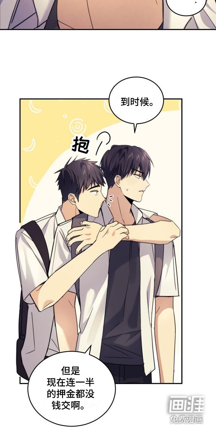 第31章：展望未来