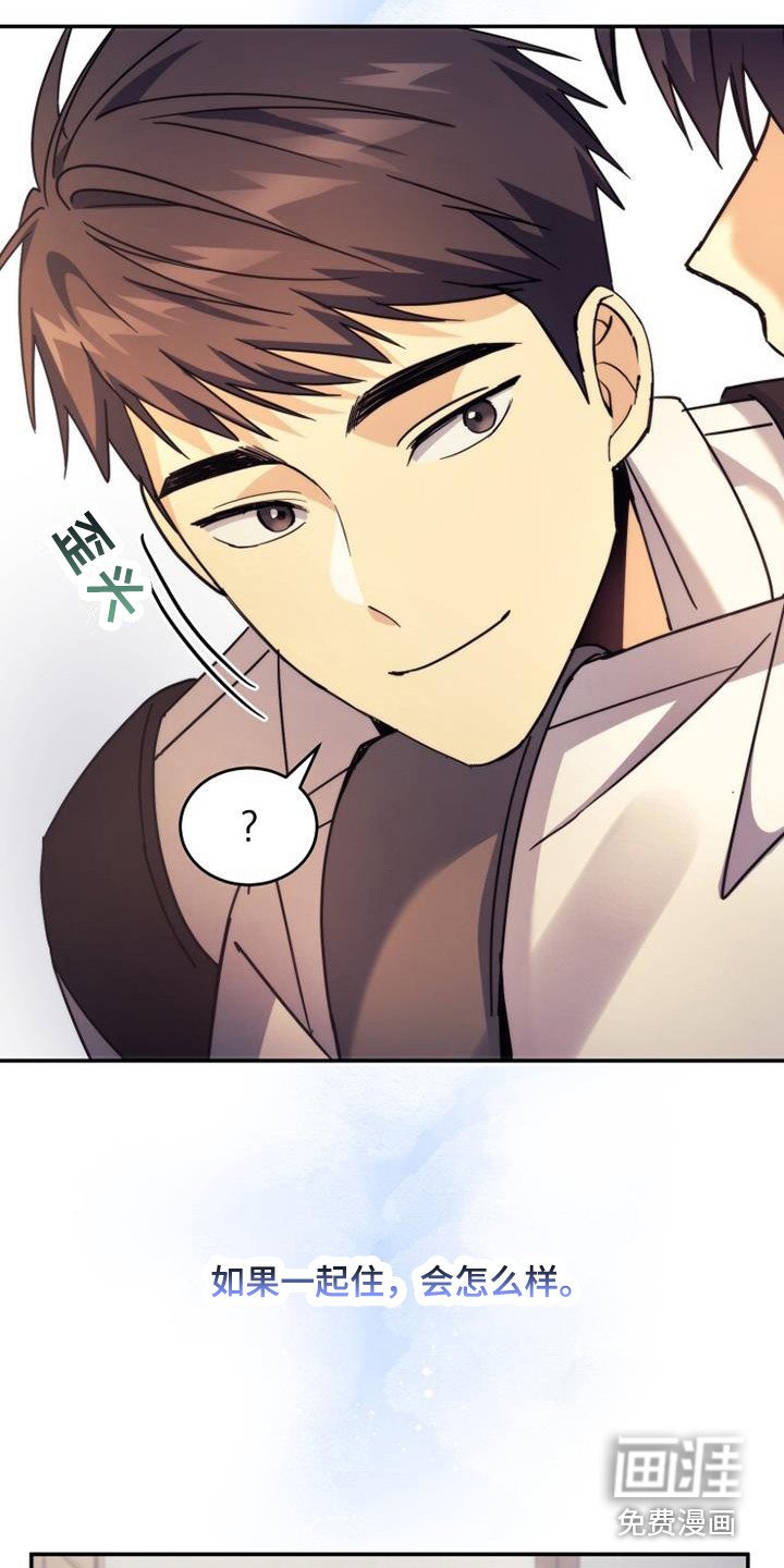 第31章：展望未来