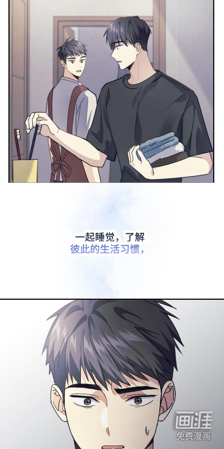 第31章：展望未来