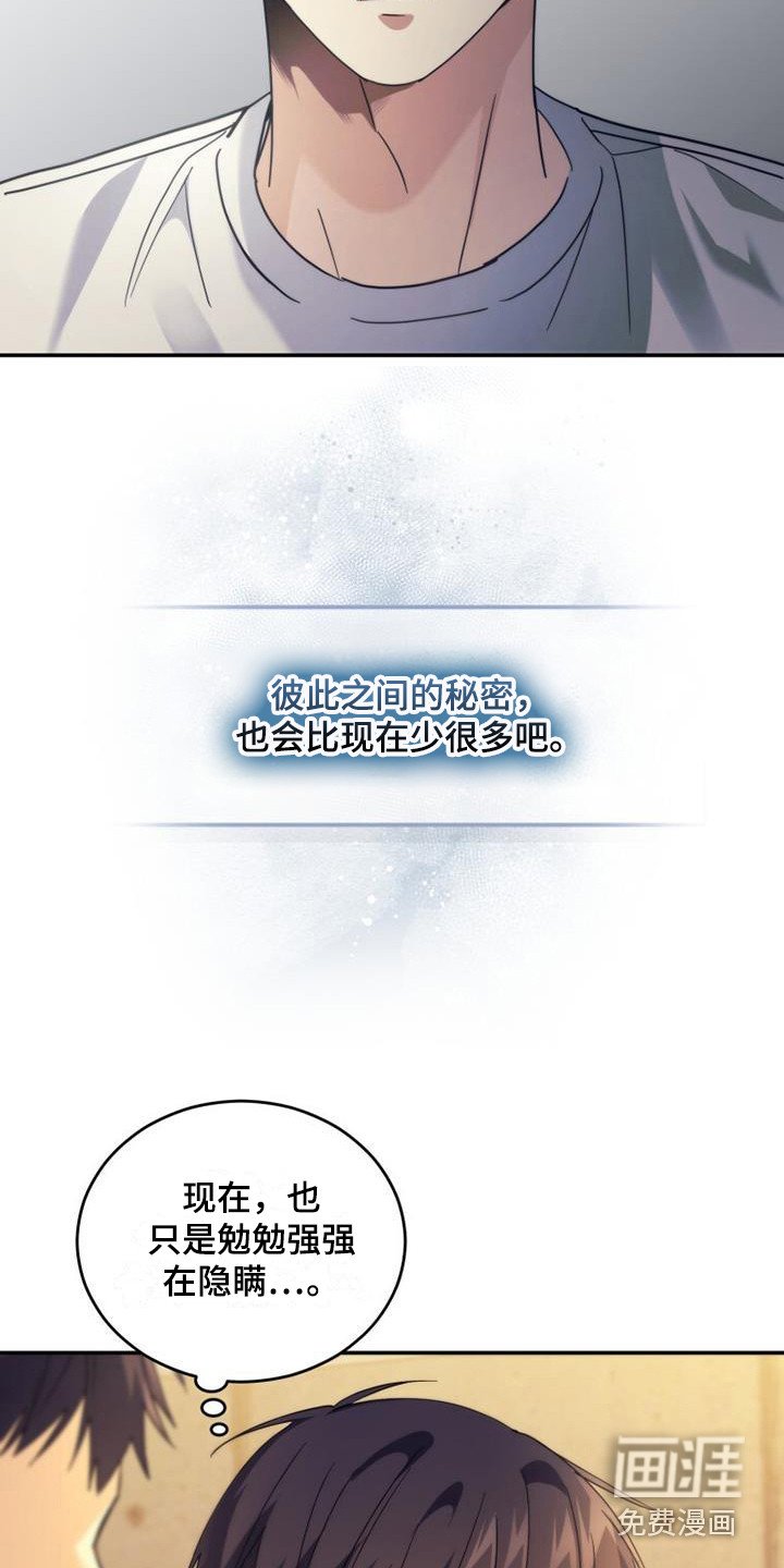 第31章：展望未来