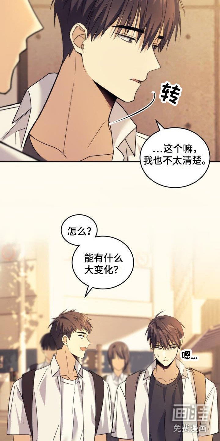 第31章：展望未来