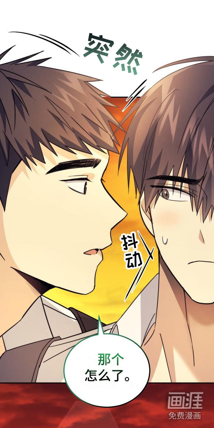 第31章：展望未来