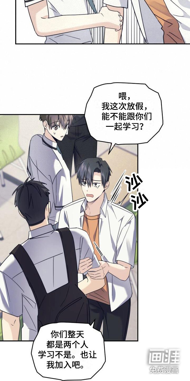 第31章：展望未来