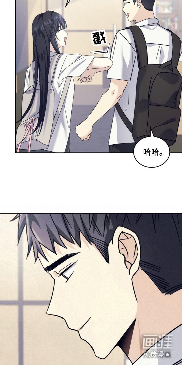 第32章：依旧不变