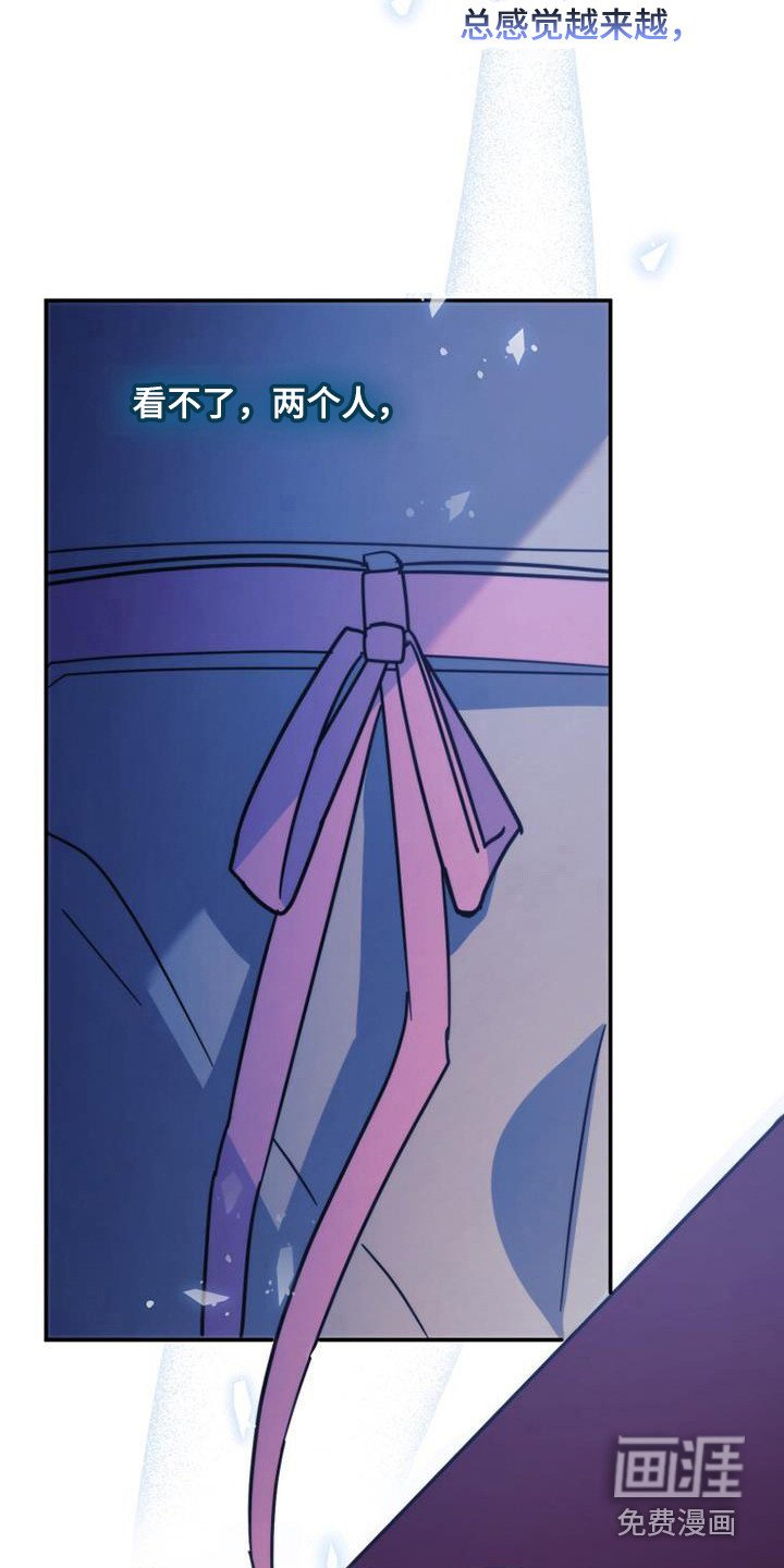 第32章：依旧不变