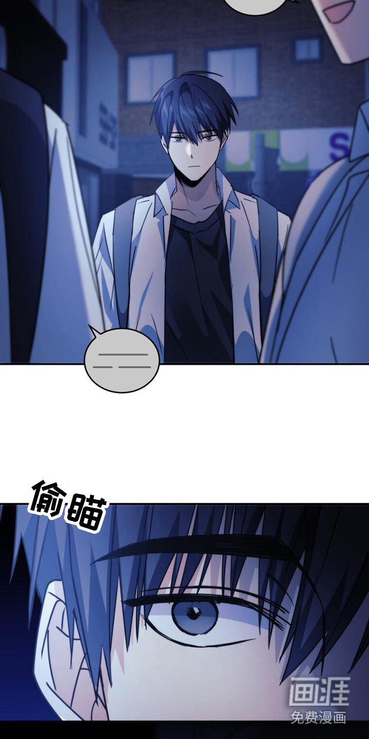 第33章：朴素的愿望