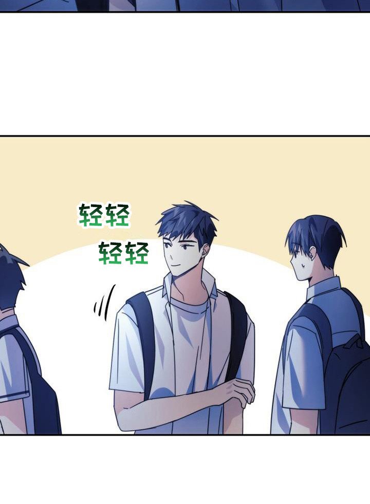 第33章：朴素的愿望