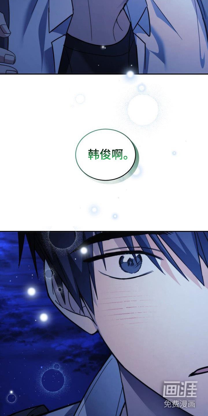 第33章：朴素的愿望